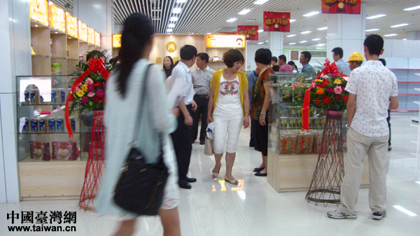 平潭台湾免税市场内的台湾商铺 平潭台湾免税市场内的台湾商铺