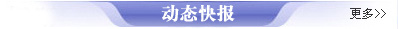 ̬챨