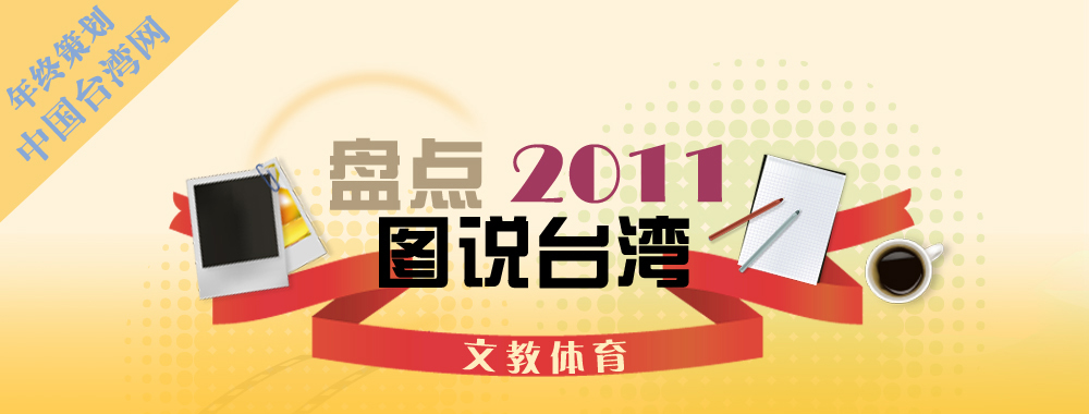 �Ľ�����