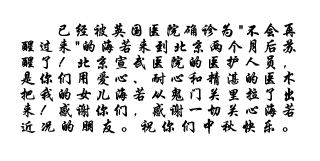 Ŵ