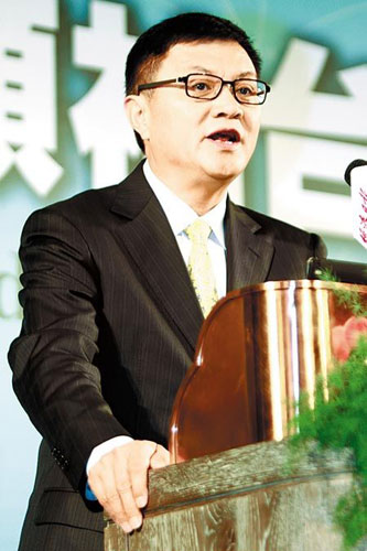 台媒:民生银行将申请赴台设办事处