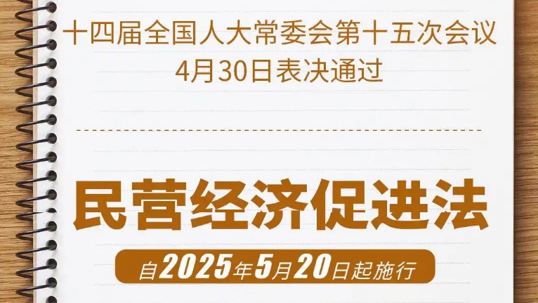 ΢Žͼ_20250502215546_.jpg
