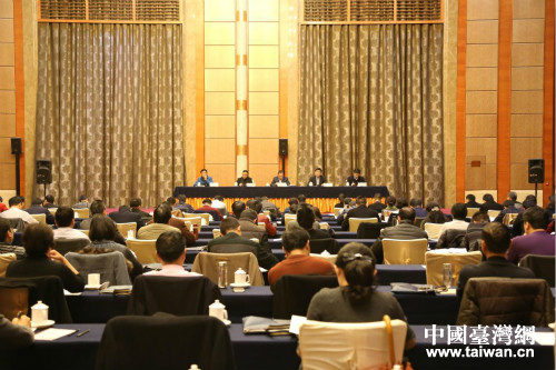 2016年全省对台干部研讨班在肥开班 2016年全省对台干部研讨班在肥开班