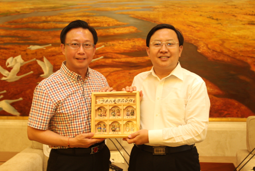申长友会见台湾台东经贸交流考察团一行 申长友会见台湾台东经贸交流考察团一行