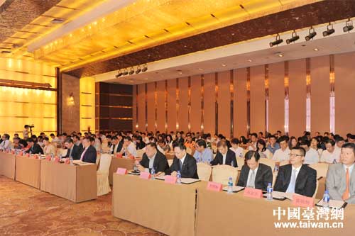 会议活动现场 会议活动现场
