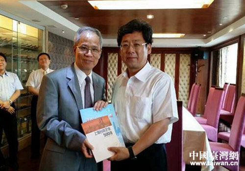 江苏宿迁市长王天琦拜会上海台协会长叶惠德 江苏宿迁市长王天琦拜会上海台协会长叶惠德