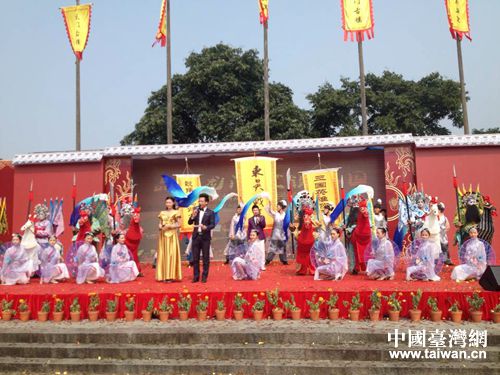 ̨Ͷαݲμӡ2014ŷڡ