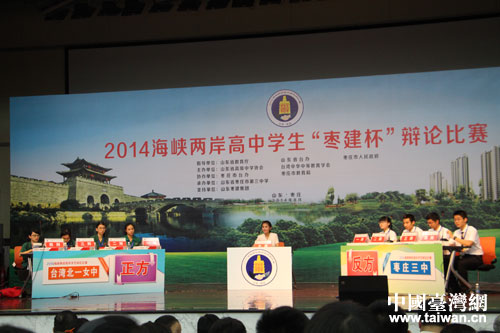 2014Ͽѧоٰ