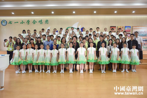 海淀区七一小学接待台湾师生 海淀区七一小学接待台湾师生