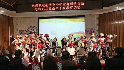 热烈的现场 热烈的现场