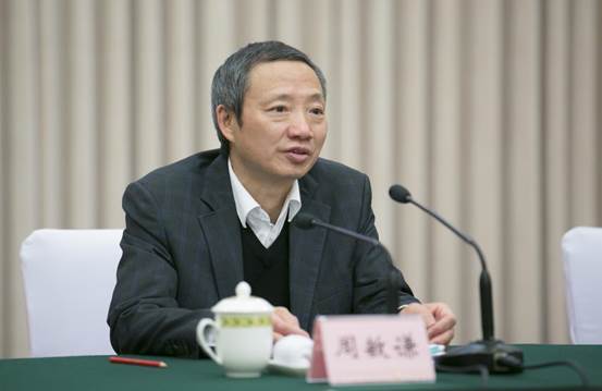 说明: 周主任