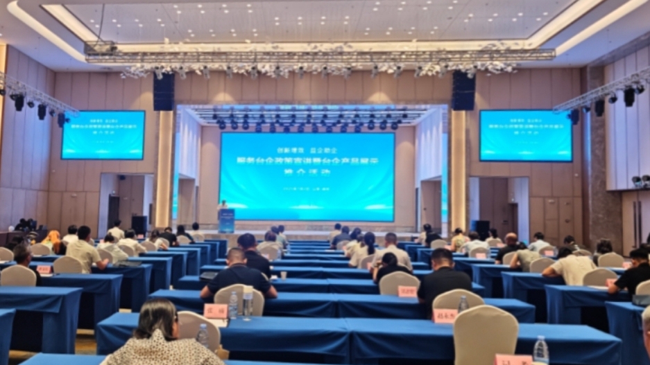 微信截图_20250703141747_副本.jpg