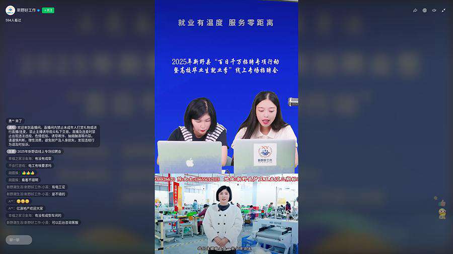 84778275a86b4d847d4085e606c057f0_副本.jpg