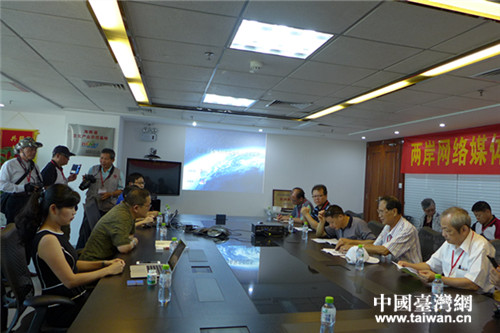 6月24日上午,“两岸网络媒体座谈会”在天涯社区网站总部举行 6月24日上午,“两岸网络媒体座谈会”在天涯社区网站总部举行