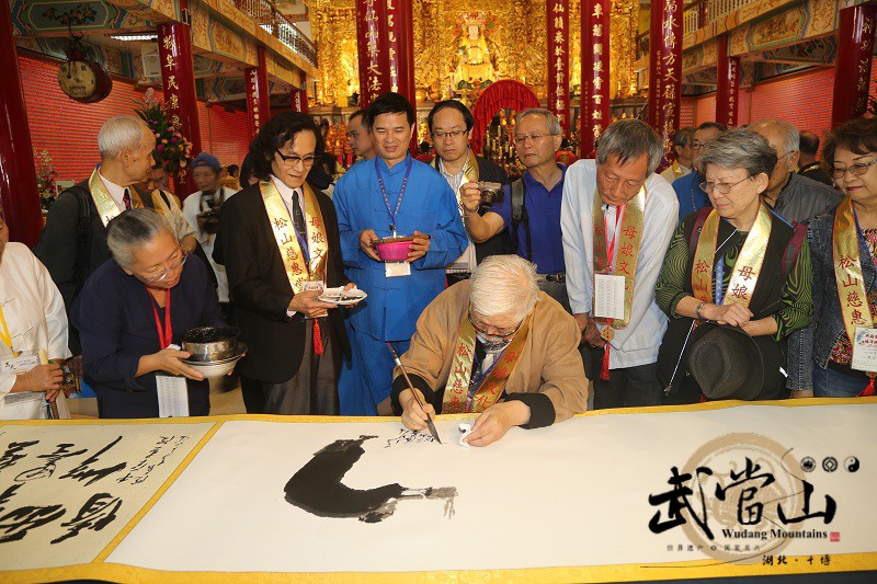 98䡢лԺԺ黭̩ïΪ䵱ɽϵ̨Ѳī