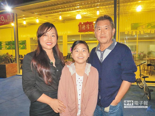 台商婚后突然中风湖北妻子扛重担不离不弃(图)