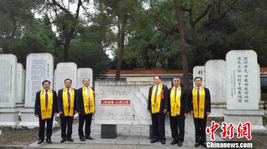 丙申年海峡两岸炎帝陵祭祖典礼。 付敬懿 摄