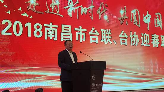 说明: 南昌市委常委、秘书长郭毅讲话 说明: 南昌市委常委、秘书长郭毅讲话
