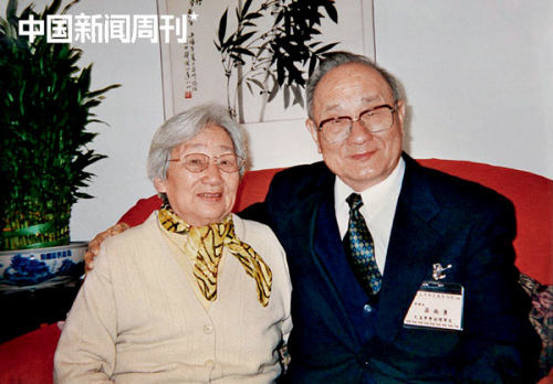 2002̨꣬ѧ½ѧڷֱ56һμ档 ͼ|ṩ