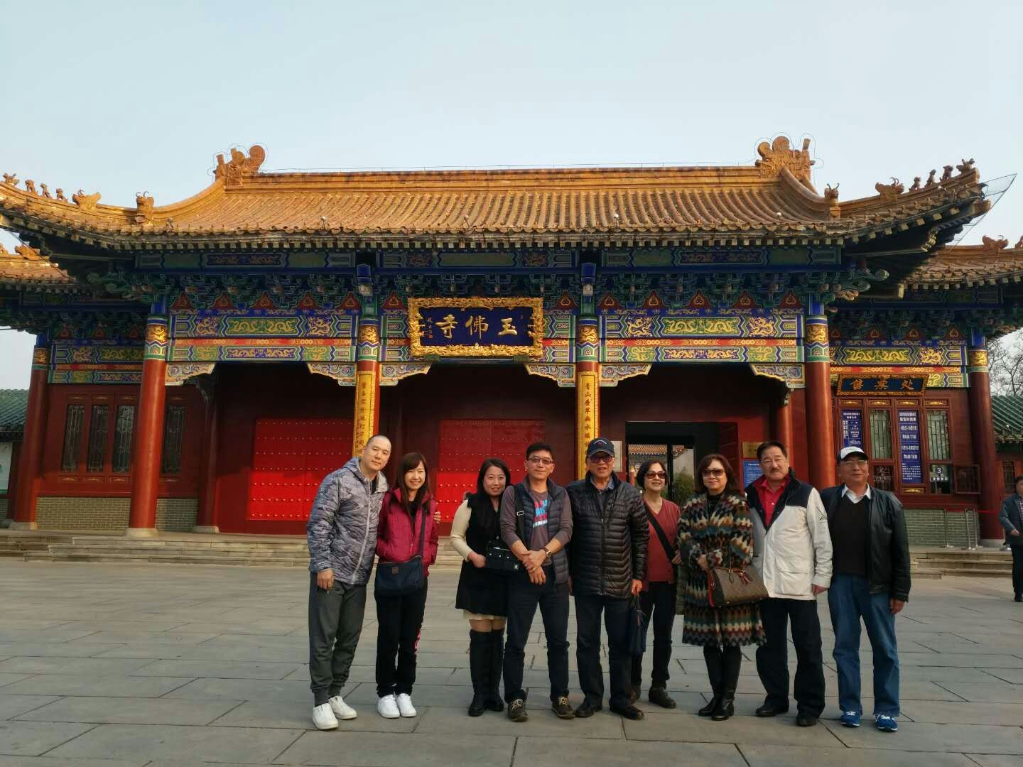 考察鞍山著名的旅游项目玉佛寺 考察鞍山著名的旅游项目玉佛寺