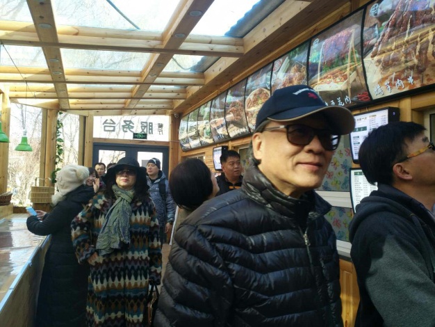 考察小市一庄民宿 考察小市一庄民宿