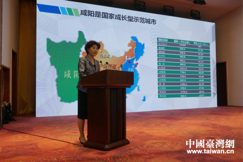 推介会现场 推介会现场