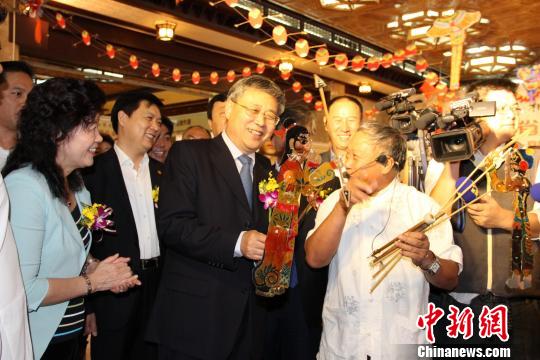 山东非物质文化遗产展演暨民间交流活动在基隆举行