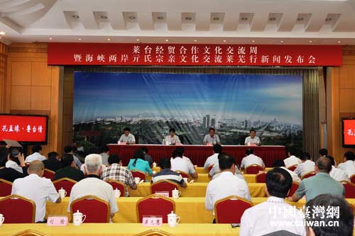 ����̨��ó�����Ļ��������ߺ�Ͽ�������������Ļ����������С����ŷ�����