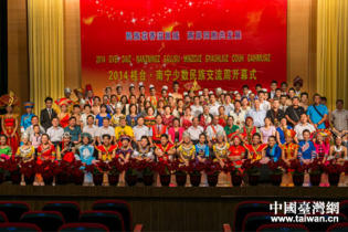 2014̨彻ԲĻ