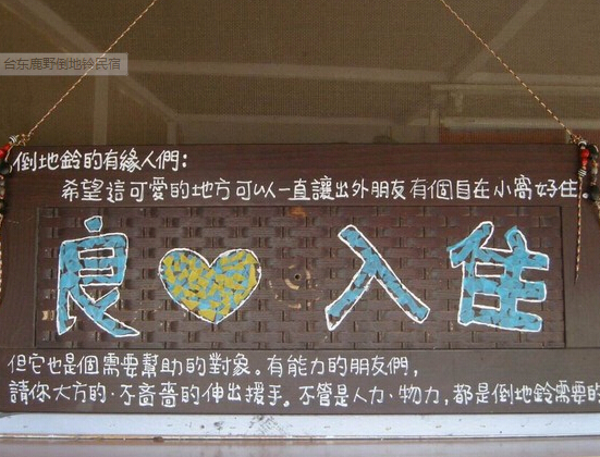 QQͼ20150205081647.jpg
