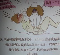ɹ85ֻ桰˳ռǡ