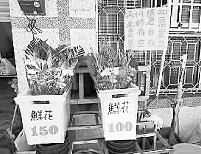QQͼ20150504075136.jpg