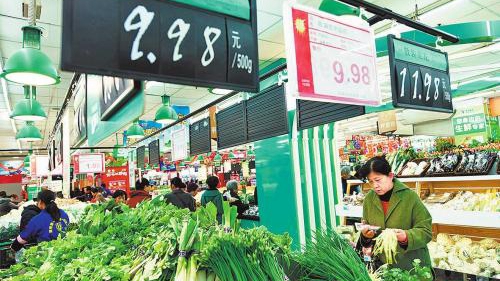 2020年12月云南省CPI同比上涨0.2%