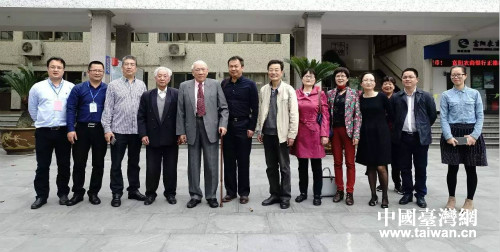 ������̨�������ʻ��������ѧ