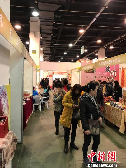 台湾农商在杭推介农特产品冀民间交流纵深发展