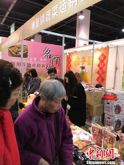 图为展会现场。 施佳秀 摄