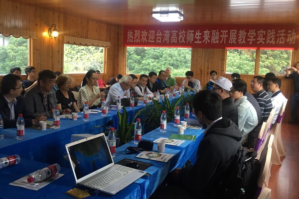台湾高校师生到福建福清开展农业教学实践活动 台湾高校师生到福建福清开展农业教学实践活动