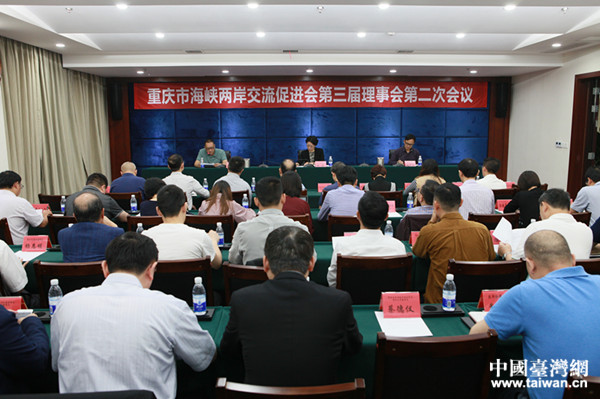 会议现场 会议现场