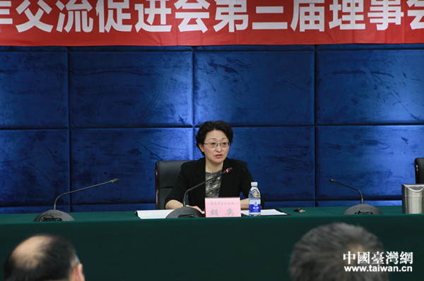 会议现场 会议现场