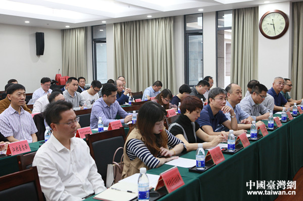 会议现场 会议现场