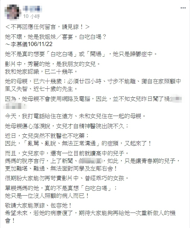 ŮӴֻ类 Գǡʱ