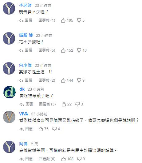 ¾һǮ棿ý7ϸ۵