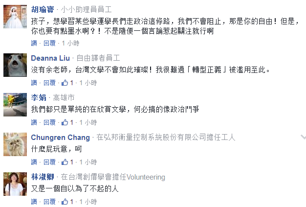 ̨ѧƣûʸ񱻳ơˡ
