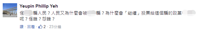 ̨ʭĿġ֮ꡱ ̵ִڡ桱