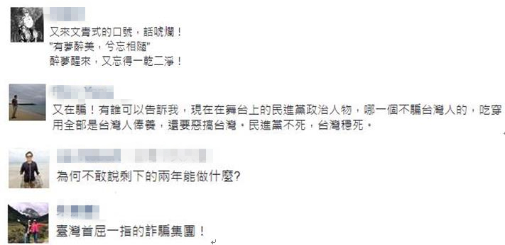 밶2025ʸλ Ӣ:жwho cares?