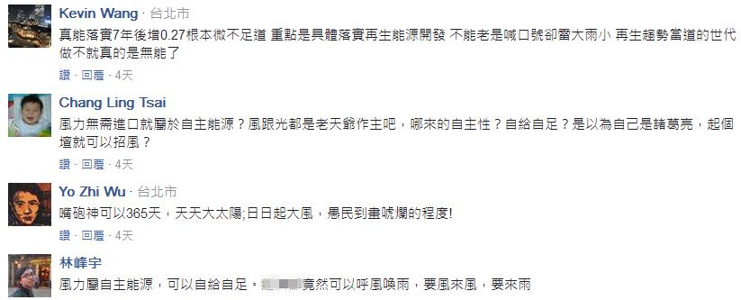 밶2025ʸλ Ӣ:жwho cares?