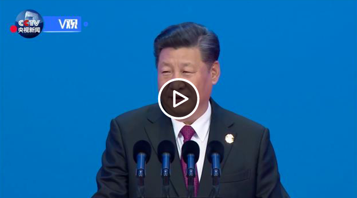 习近平出席博鳌亚洲论坛年会开幕式并发表演讲( 完整版)