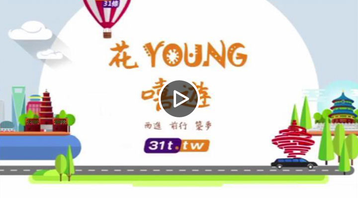 MվƵͼƬģ.young[ൺվjpg.jpg