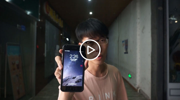 賿