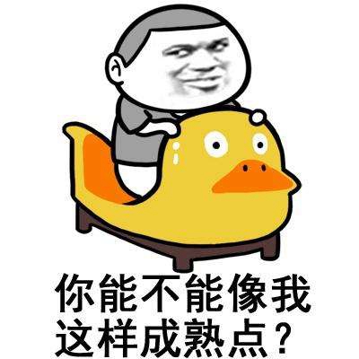ۼ鲻Ͽ ˹ھȴѷ